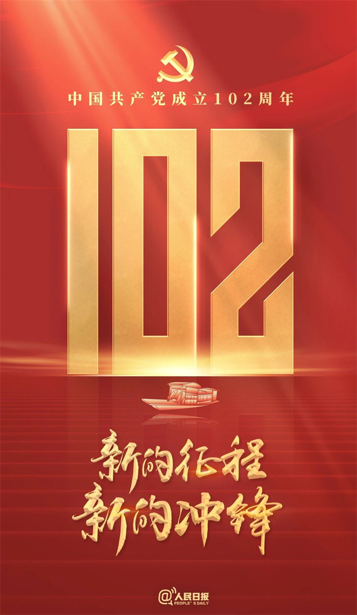 微信图片_20230703084611.jpg