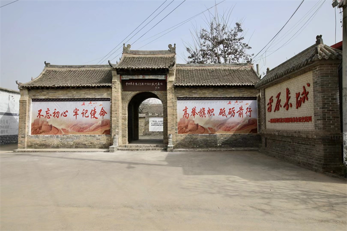 微信图片_20230703084633.png