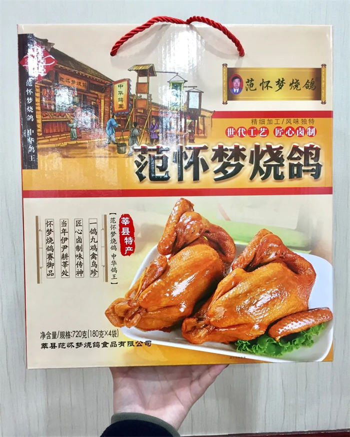 微信图片_20230703084644.jpg