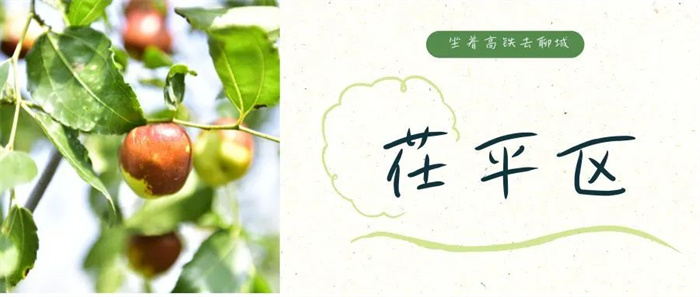 微信图片_20230717092325.jpg