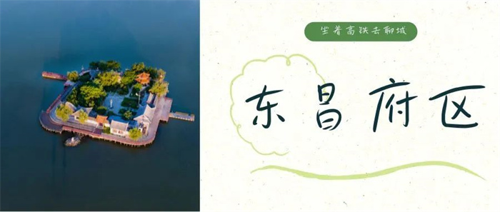 微信图片_20230717092356.jpg