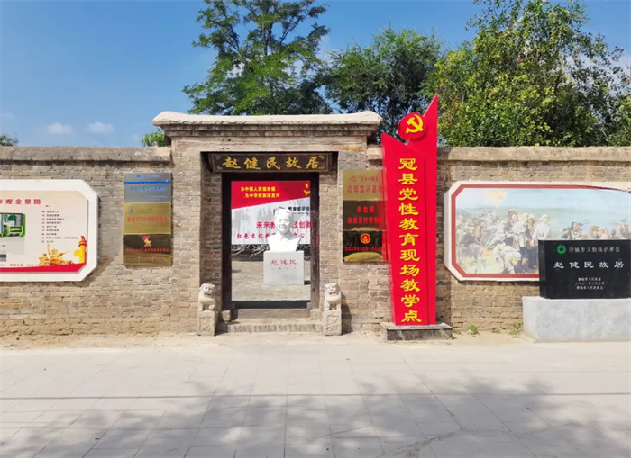 微信图片_20230802101300.jpg