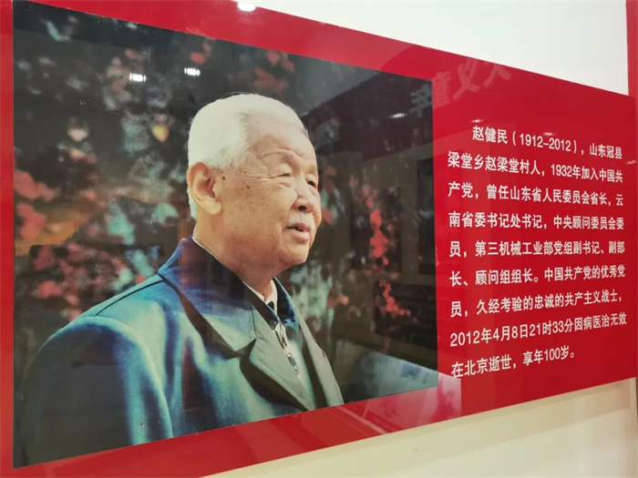 微信图片_20230802101303.jpg