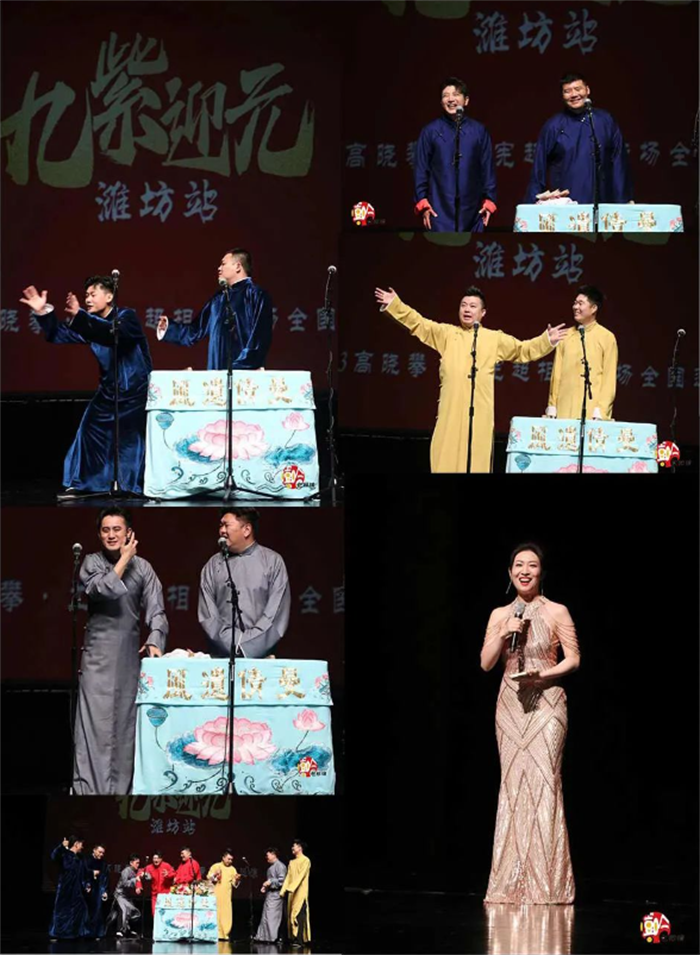微信图片_20230804092923.png