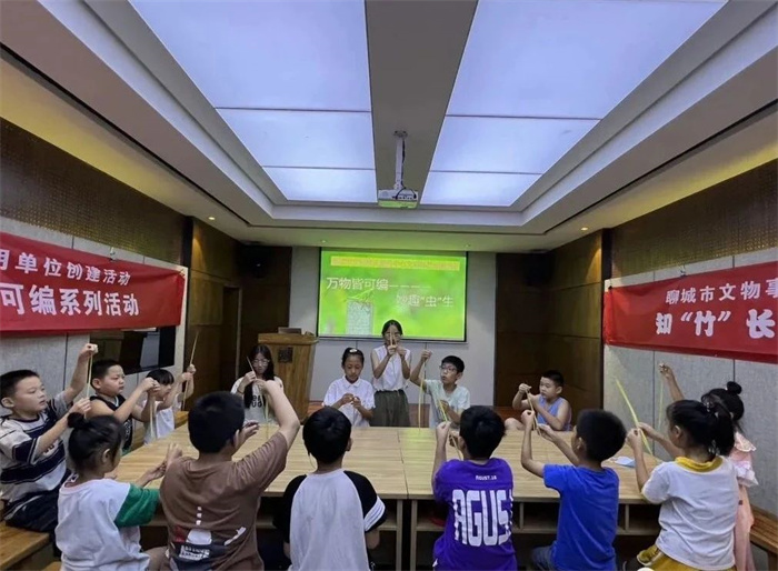 微信图片_20230816085258_2.jpg