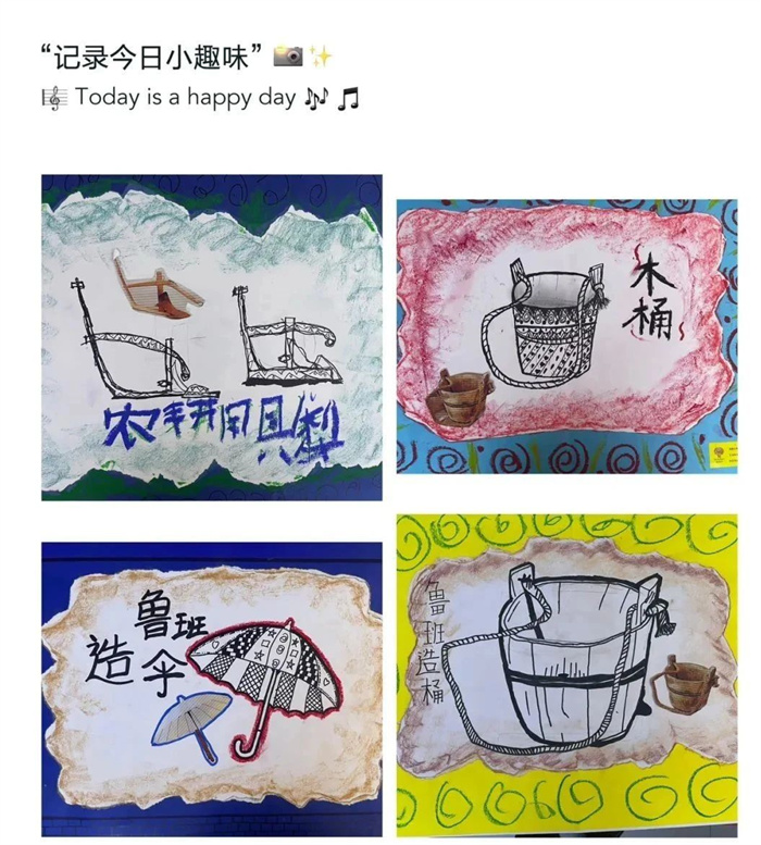 微信图片_20230816085259.jpg