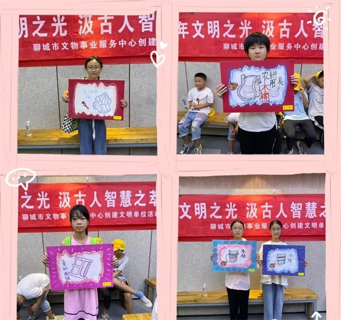微信图片_20230816085300.jpg