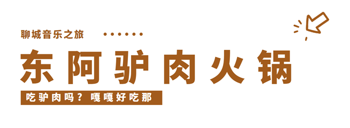 微信图片_20230828085102_2.png