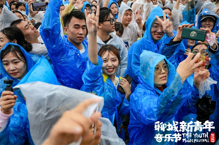 微信图片_20230830083841_2.jpg