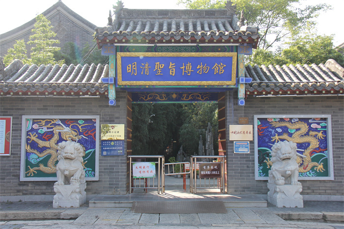 微信图片_20231016101456.jpg