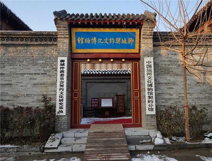 微信图片_20231016101511.jpg