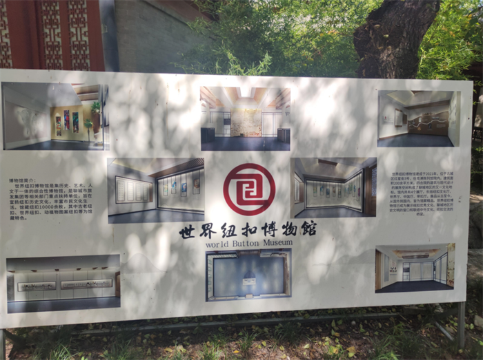 微信图片_20231016101605.png