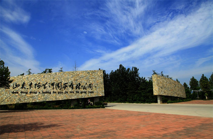 微信图片_20231129091533.png