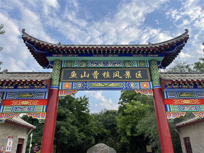 微信图片_20231129091551.png