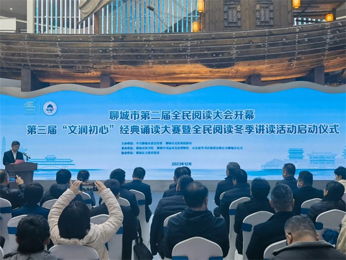 微信图片_20231204101743.jpg