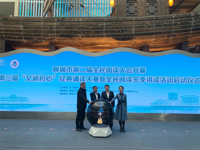 微信图片_20231204101746.jpg
