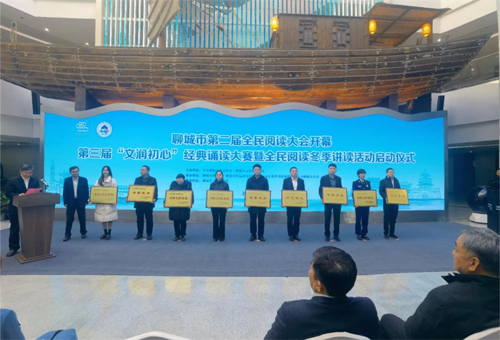 微信图片_20231204101749.jpg