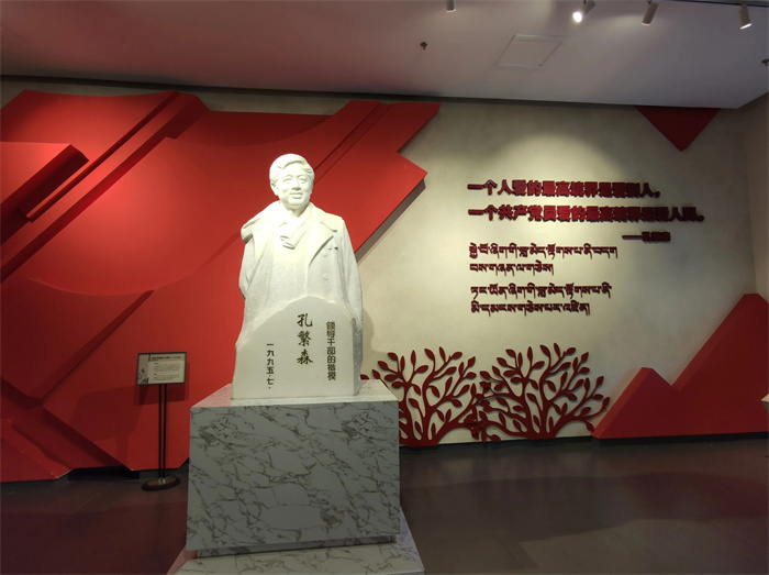 微信图片_20231207090046.jpg