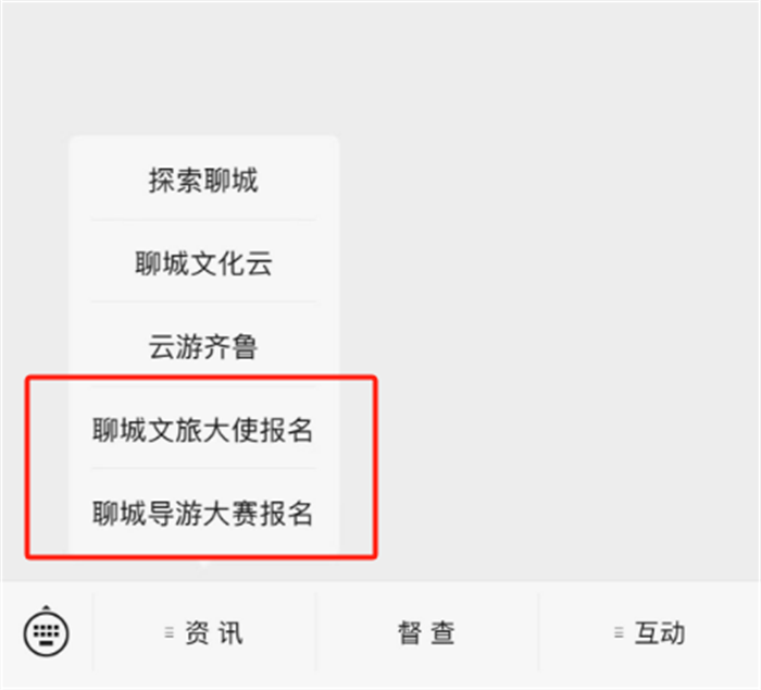 微信图片_20231208095255.png
