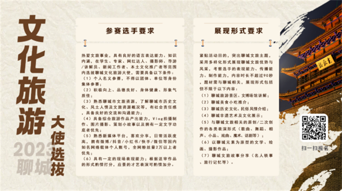 微信图片_20231208095259.png