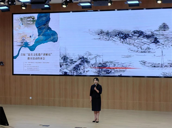 微信图片_20240105095921.png