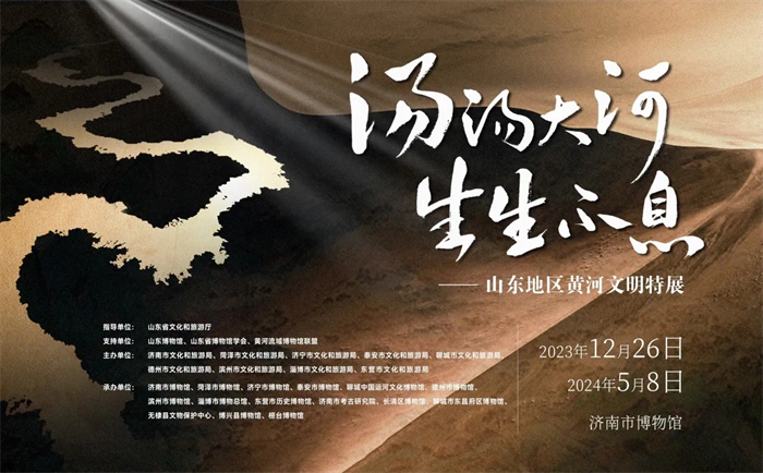 微信图片_20240112111445.png