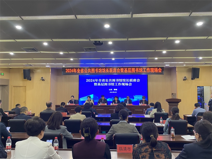 微信图片_20240422093744.png