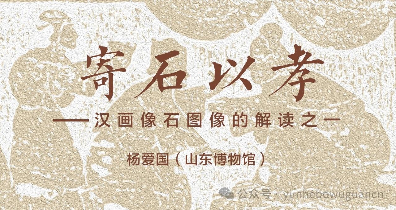 http://wlj.liaocheng.gov.cn/resources/public/20240515/66440693d36c5cd461798d7d.jpg