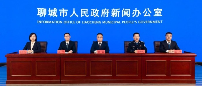 http://wlj.liaocheng.gov.cn/resources/public/20250427/680d98d06c00e0c3466d3d76.jpg
