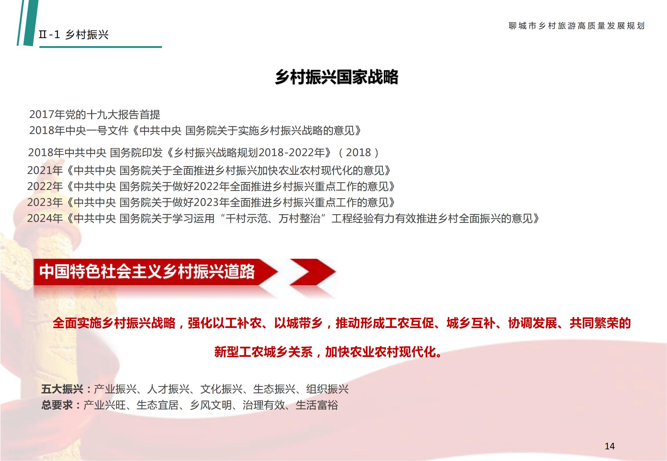 /resources/public/20250805/68916d40fe4dda598cbaa2a3.jpg