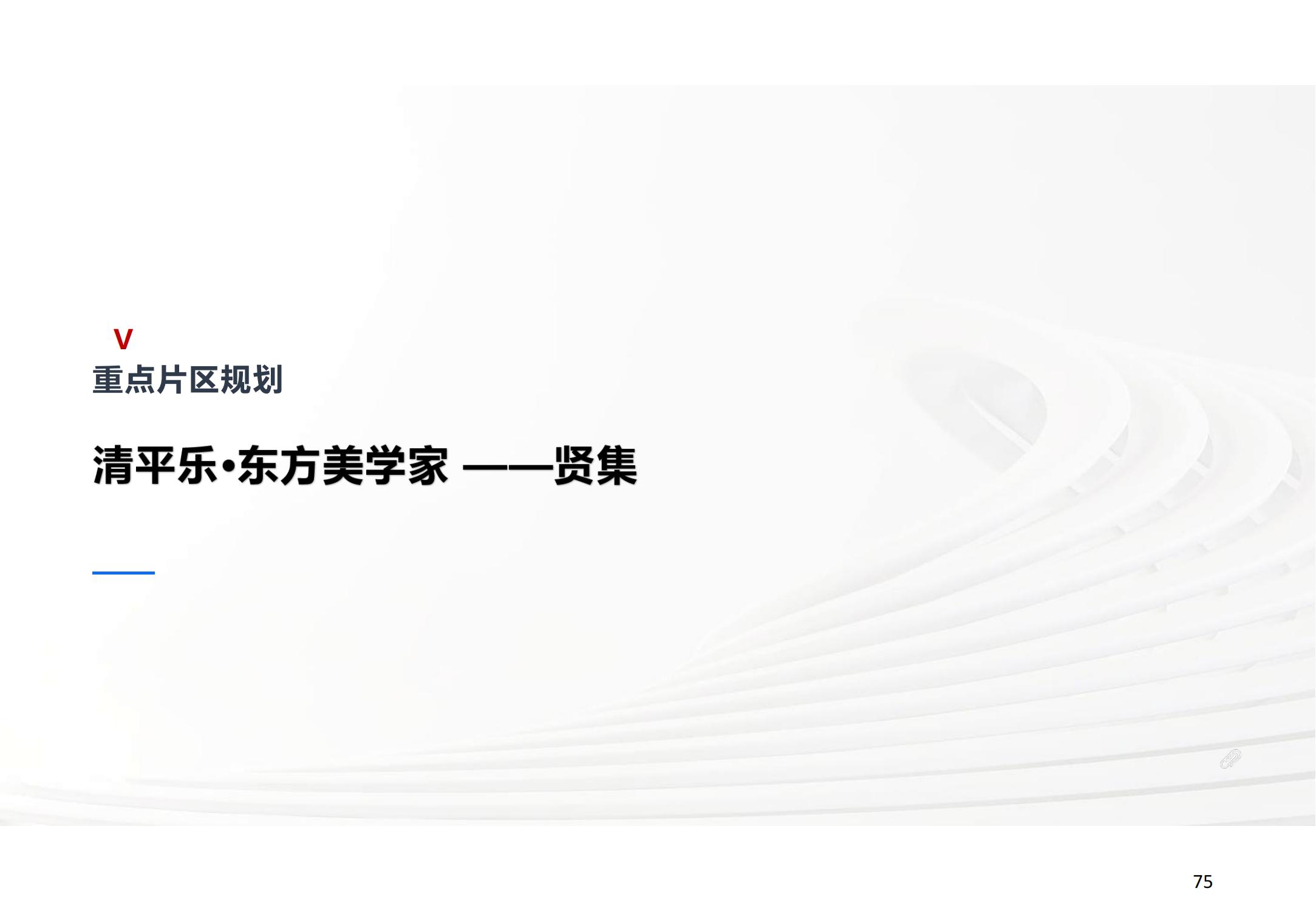 /resources/public/20250805/68916d70fe4dda598cbaa306.jpg