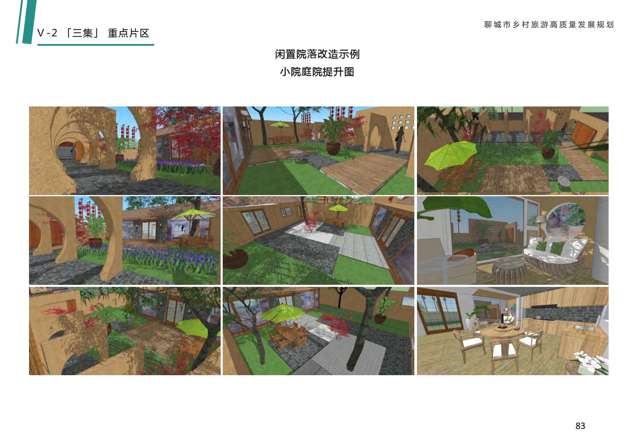 /resources/public/20250805/68916d74fe4dda598cbaa312.jpg