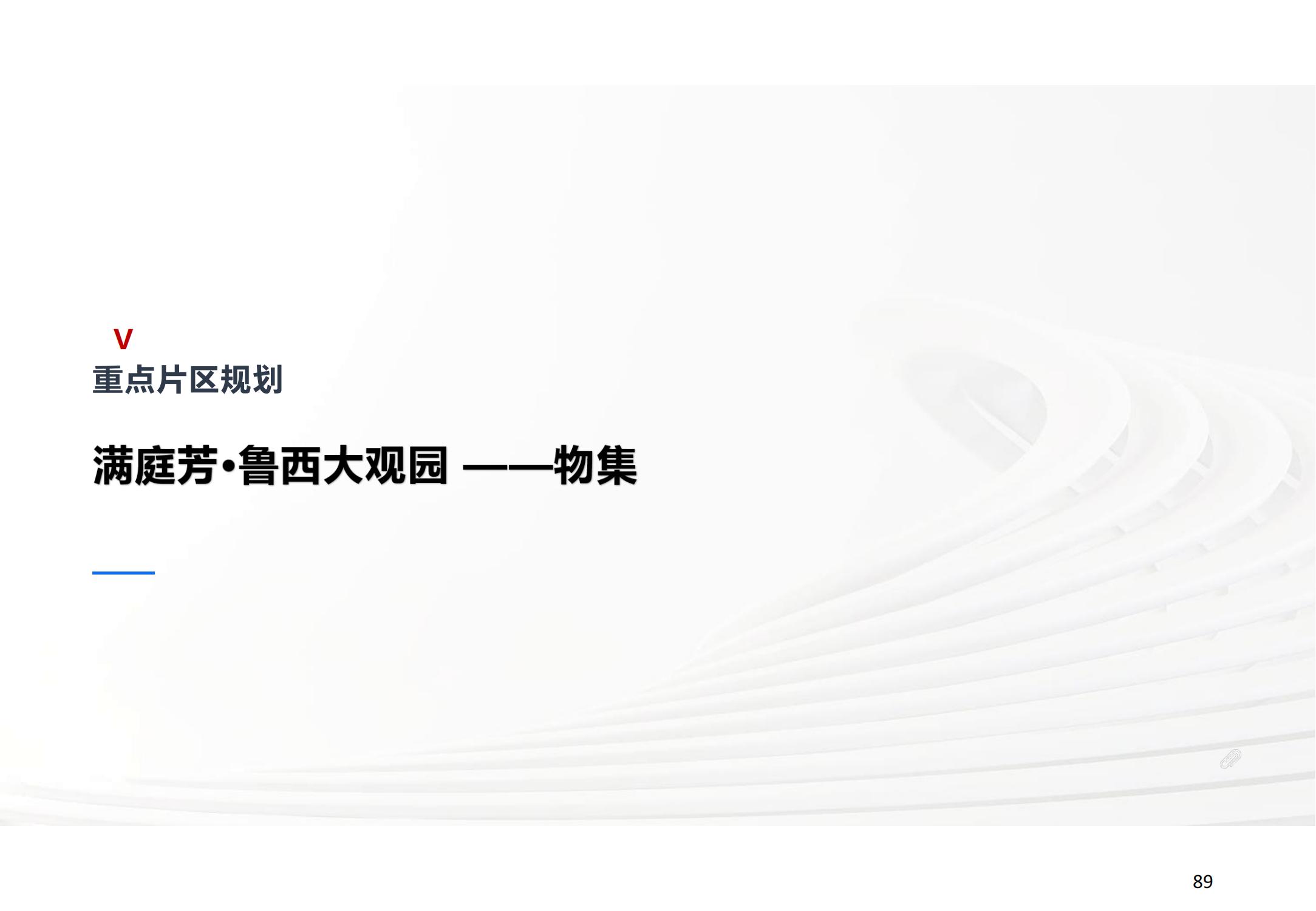 /resources/public/20250805/68916d75fe4dda598cbaa31b.jpg
