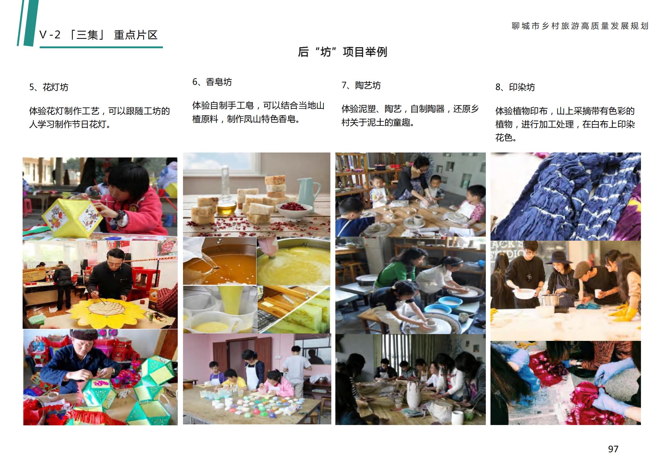 /resources/public/20250805/68916d7cfe4dda598cbaa328.jpg