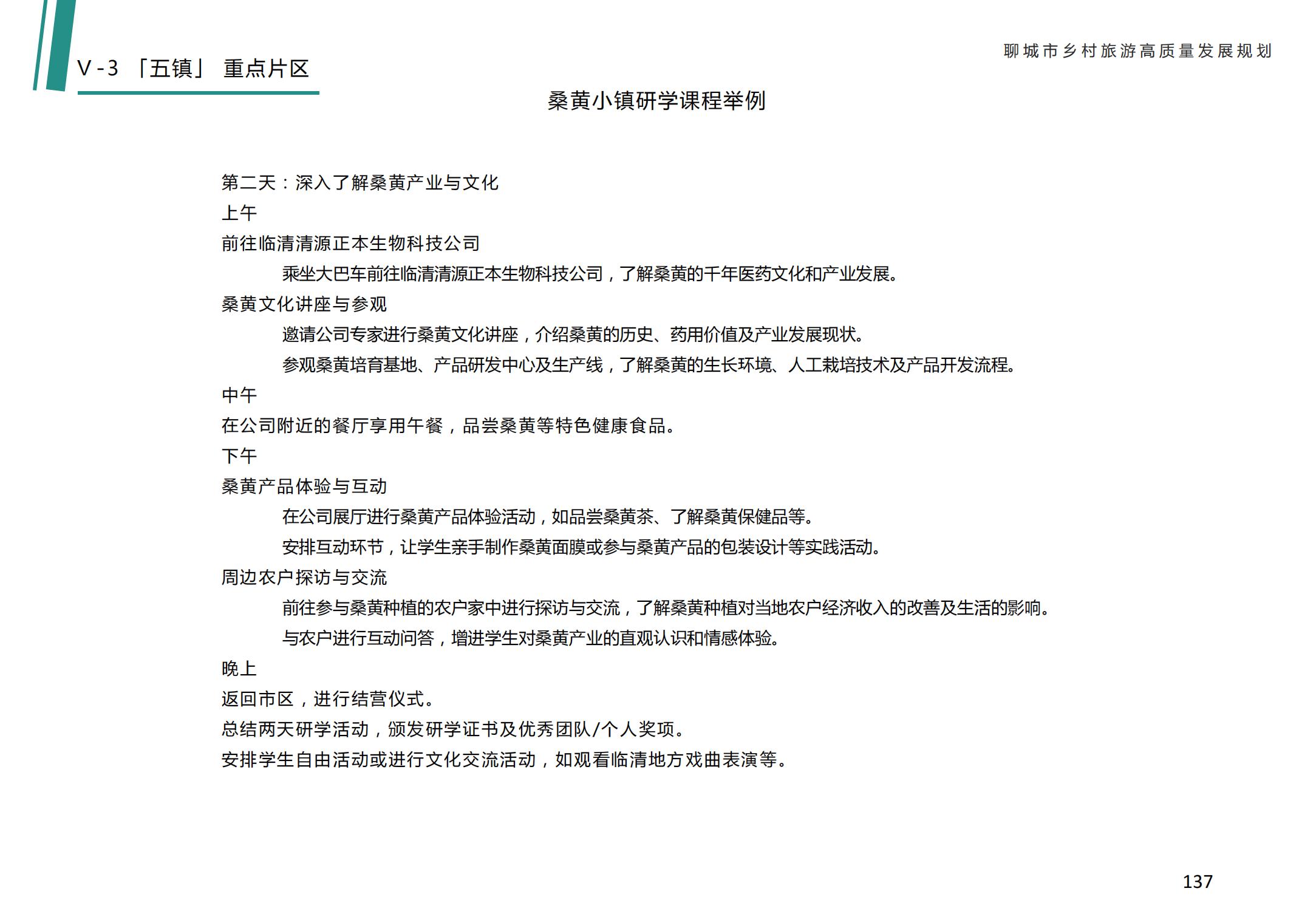 /resources/public/20250805/68916d99fe4dda598cbaa364.jpg