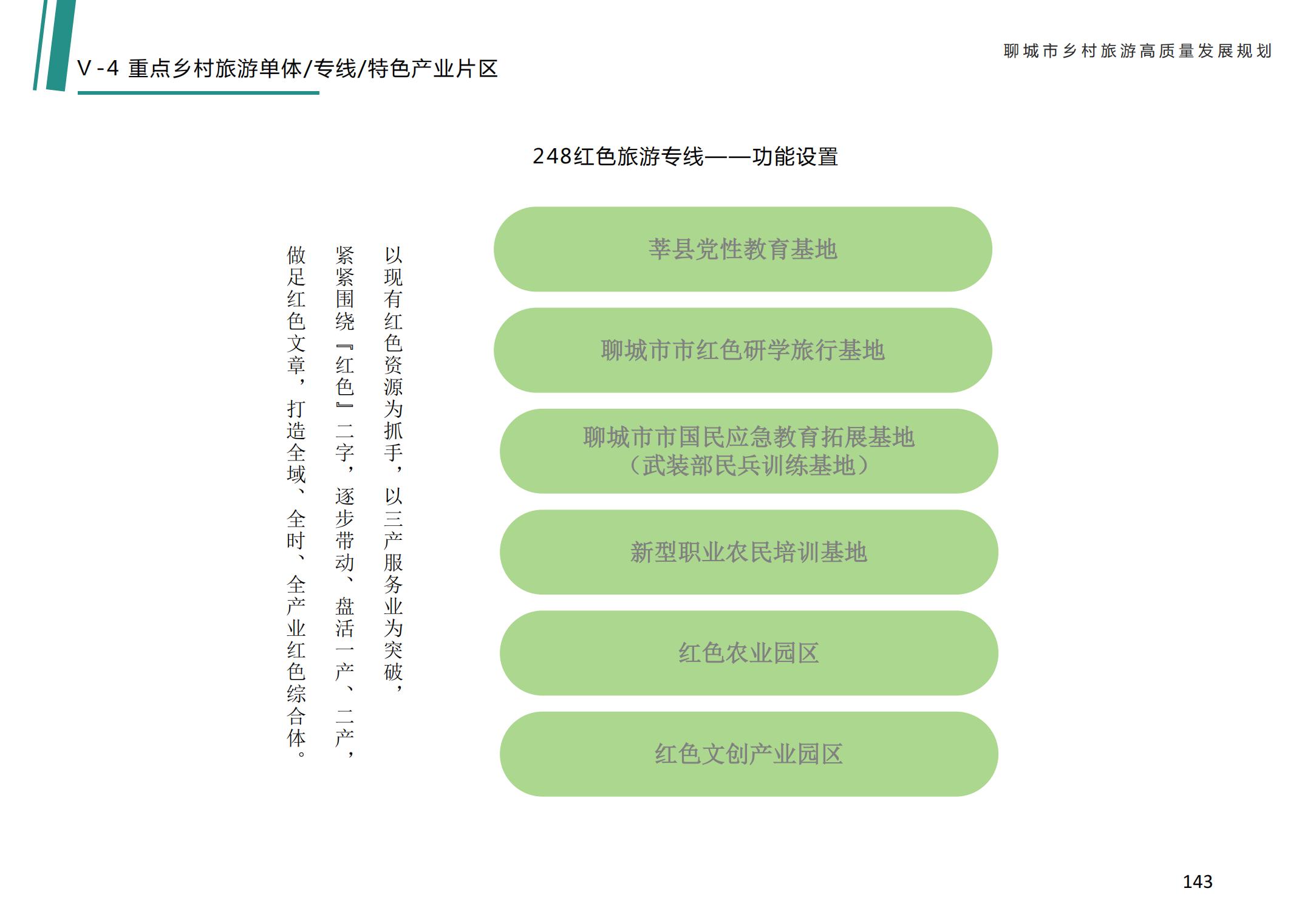 /resources/public/20250805/68916da2ab7169fe512fd24f.jpg