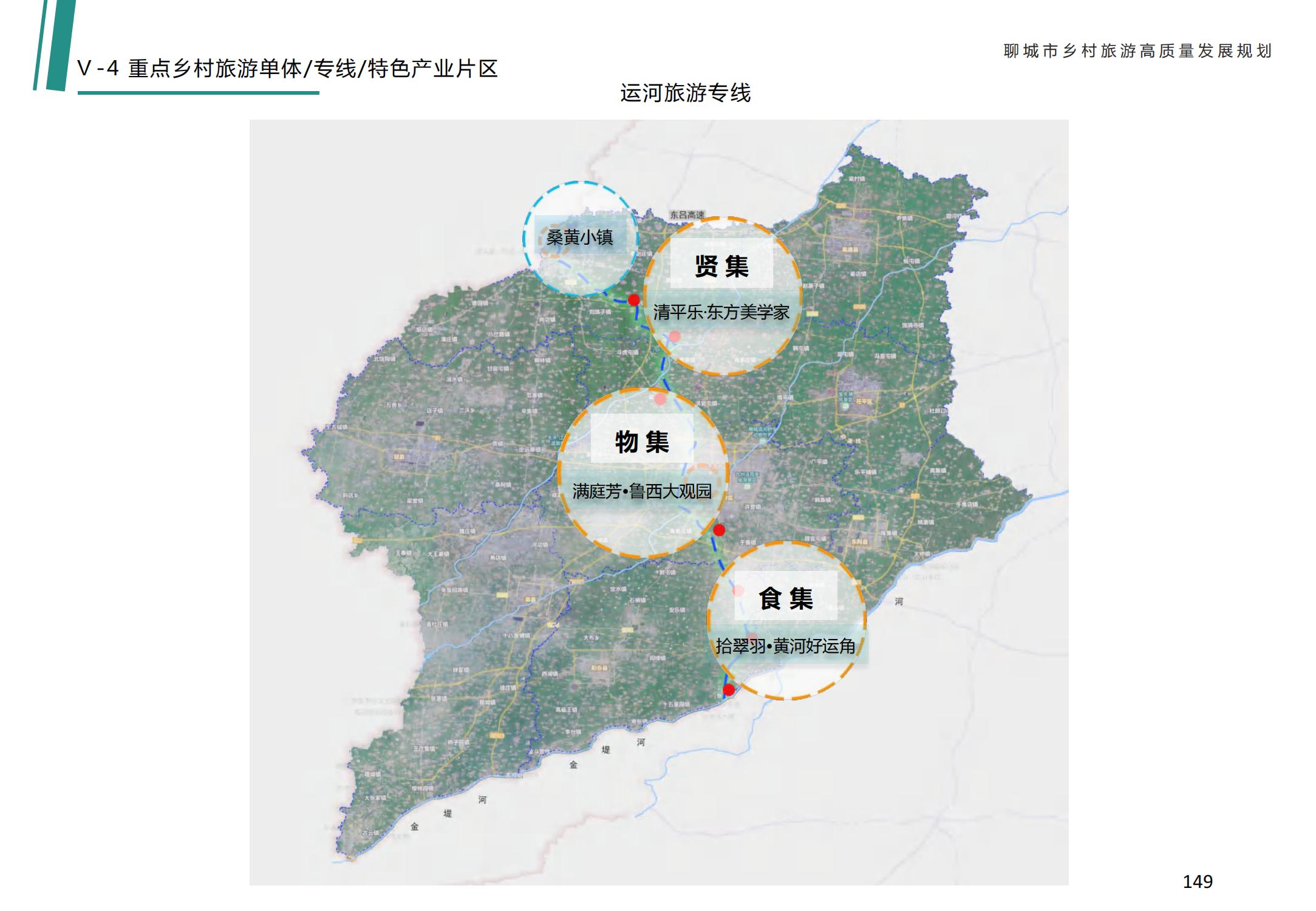 /resources/public/20250805/68916dafab7169fe512fd25a.jpg