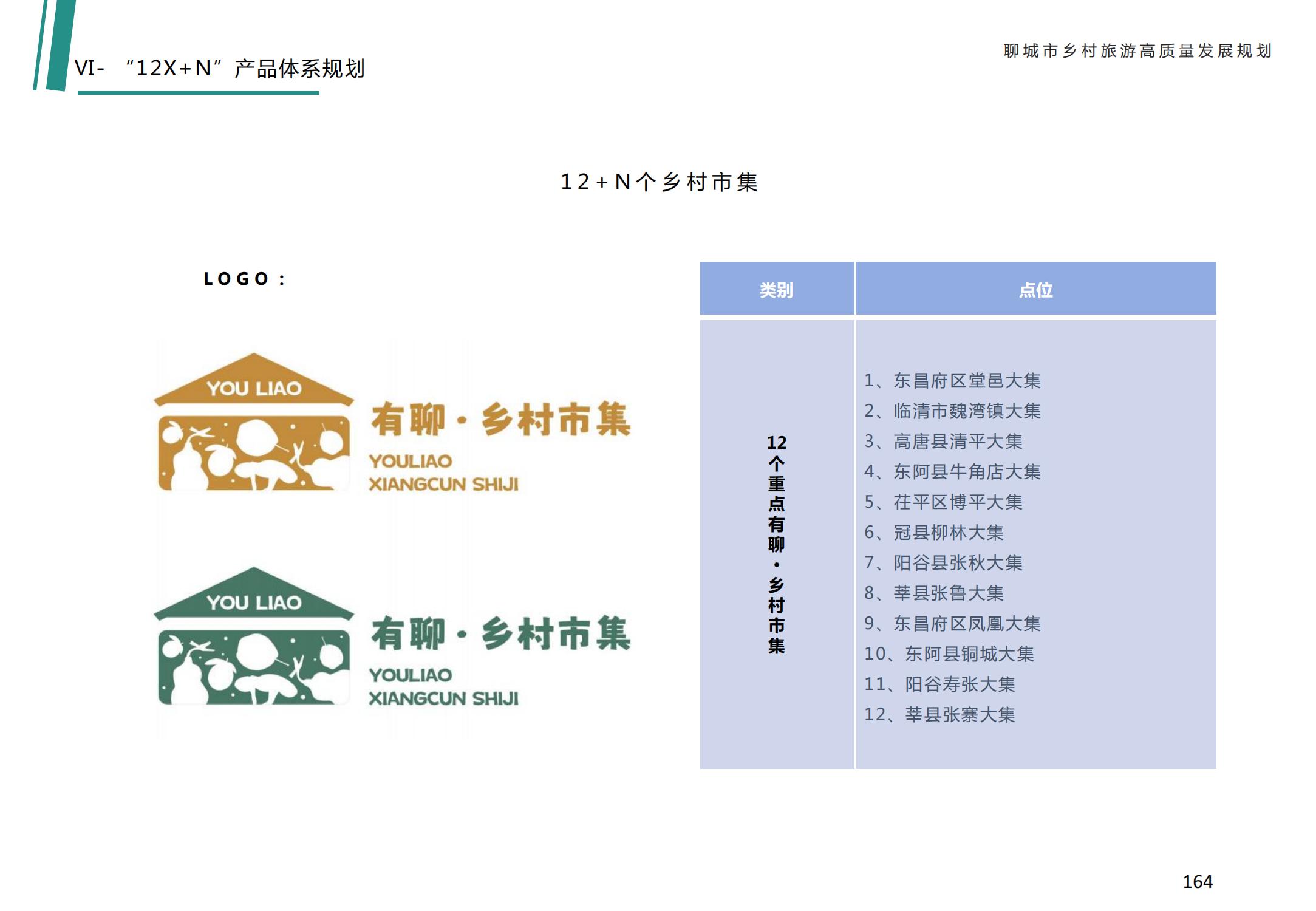 /resources/public/20250805/68916dbefe4dda598cbaa390.jpg