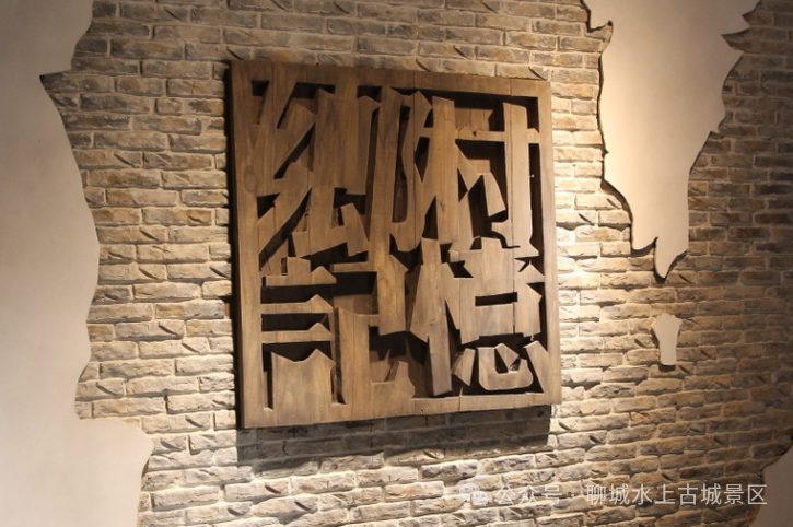 微信图片_20250822093154.png