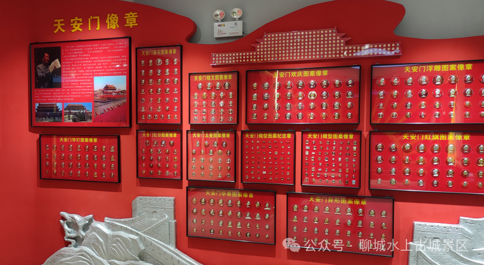 微信图片_20250822093221.png