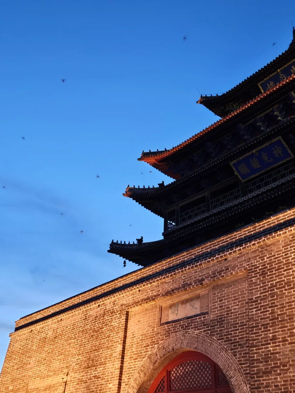 微信图片_20250903145020.png