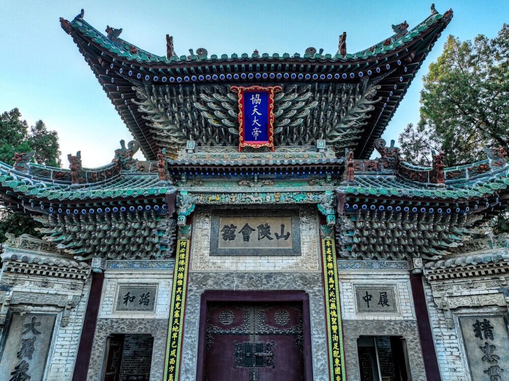微信图片_20250903145040.jpg