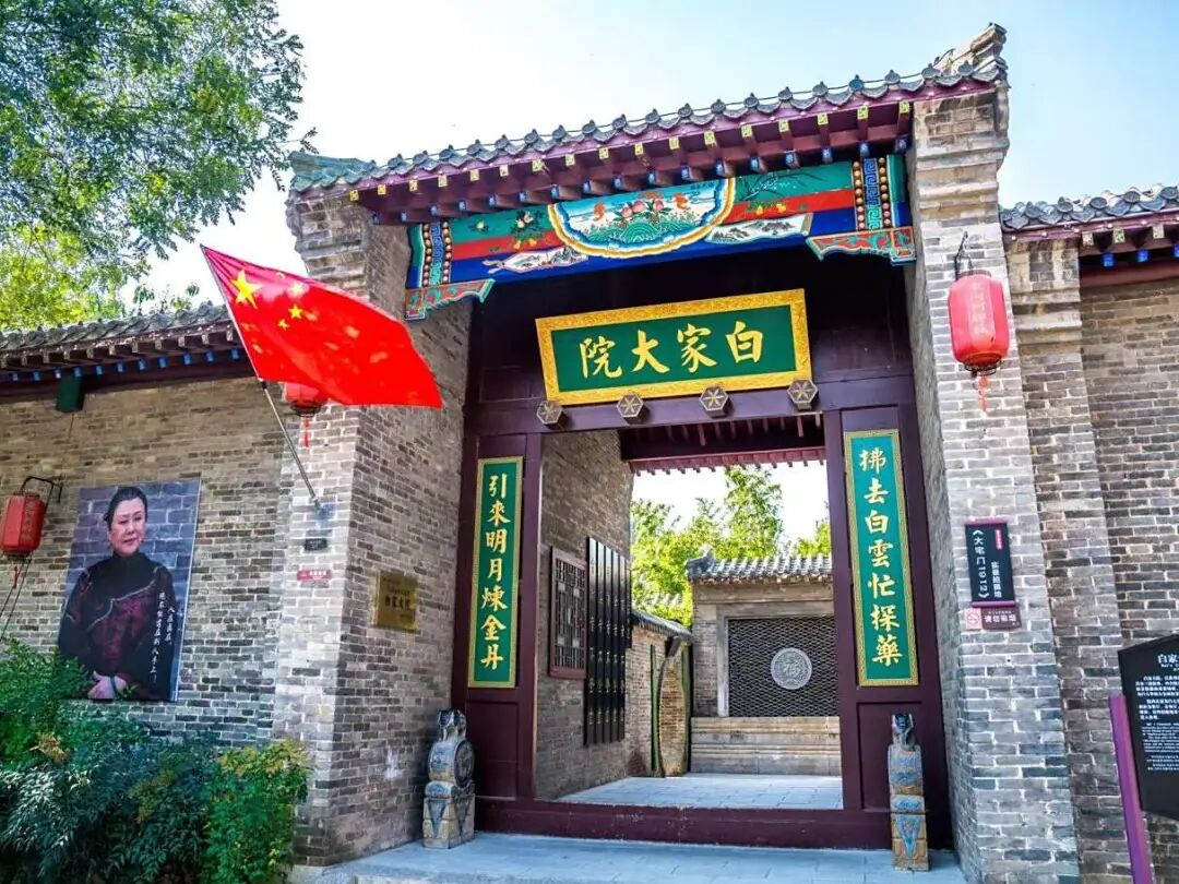 微信图片_20250905151830.jpg
