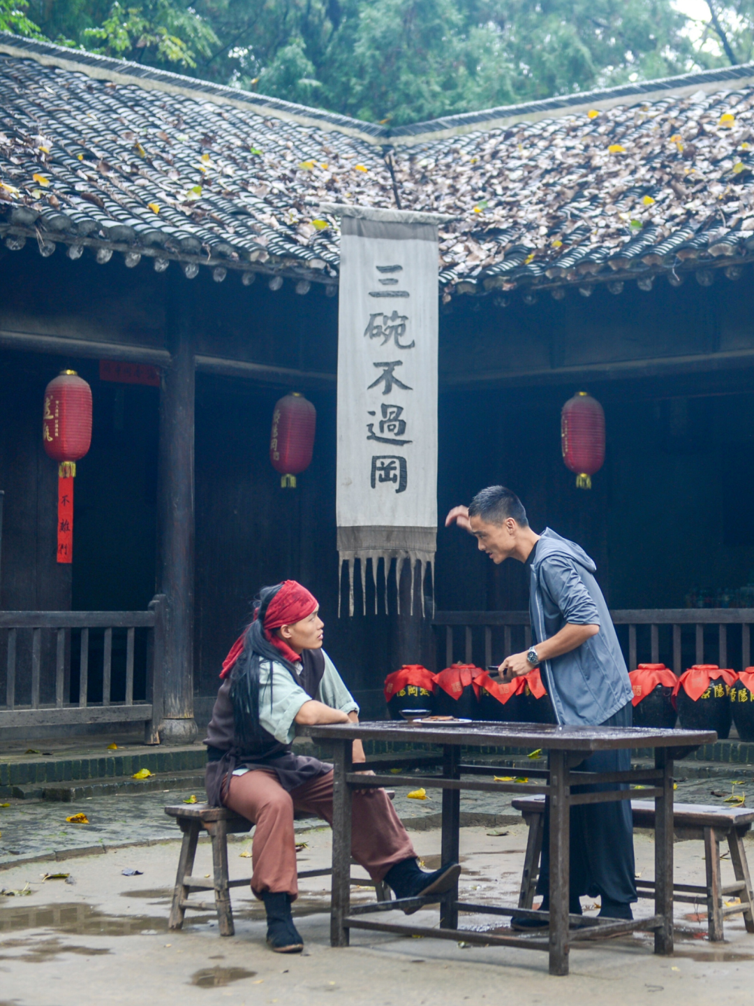 微信图片_20250905151851.png