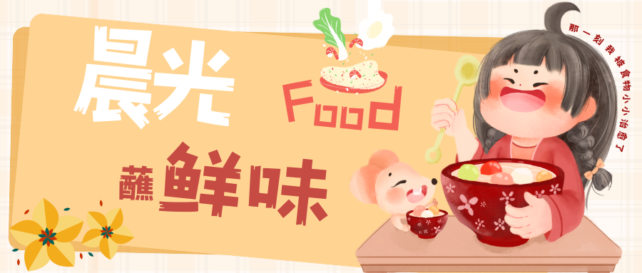 /resources/public/20251212/693bf65587280beaecf30cc1.png