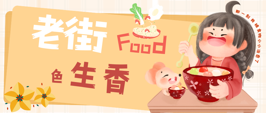 /resources/public/20251212/693bf6ba87280beaecf30cc7.png