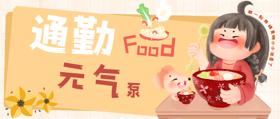 微信图片_2025-12-12_185939_111.png
